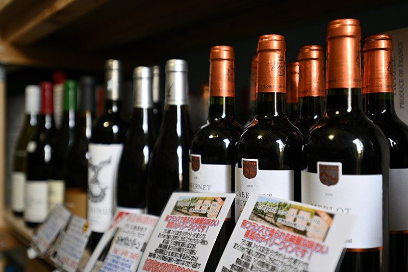 本来の果実味がわかる